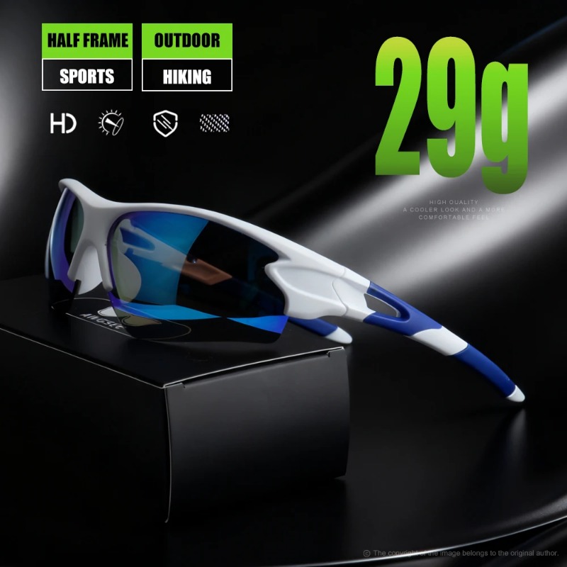 Fishing Sunglasses Polarized - Спортивные поляризационные солнцезащитные очки с защитой