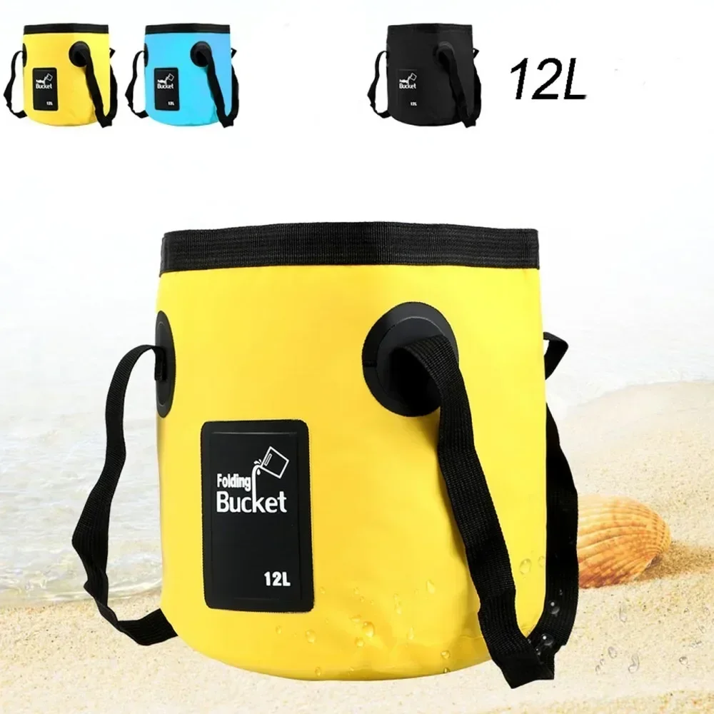 Fishing Bag Waterproof - Складное водонепроницаемое рыболовное ведро 12 л/20